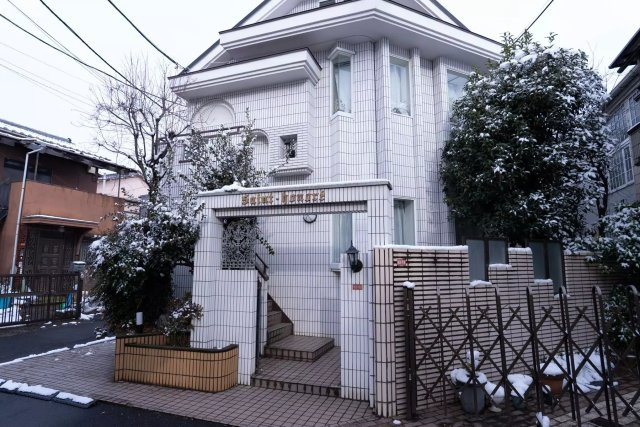 AP1013 サントノーレ第8東高円寺 101の外観|






