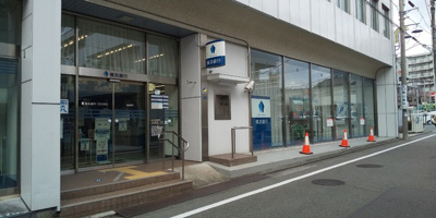 横浜銀行 西谷支店まで500ｍ