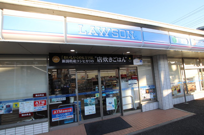 ローソン 横浜上菅田町店まで450ｍ