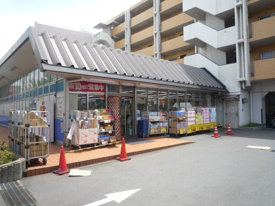 ハックドラッグ東戸塚前田町店まで1600ｍ