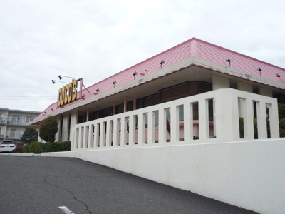 ココス 戸塚名瀬店まで550ｍ