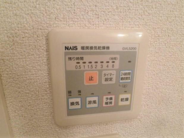 シルキーガーデンの設備