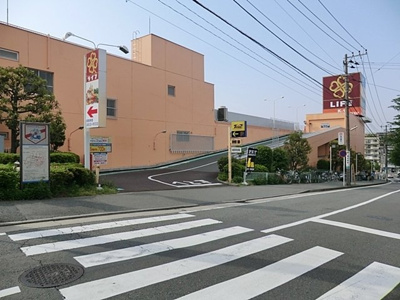 ライフ希望が丘店まで350ｍ