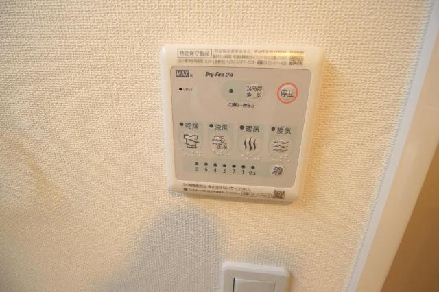 ＧｒｅｅｎＨｏｕｓｅ(グリーンハウス)の設備|浴室乾燥機