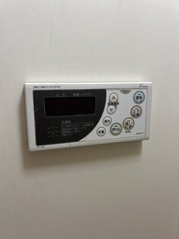 ツリーベルハイツの設備|追い焚き機能付き