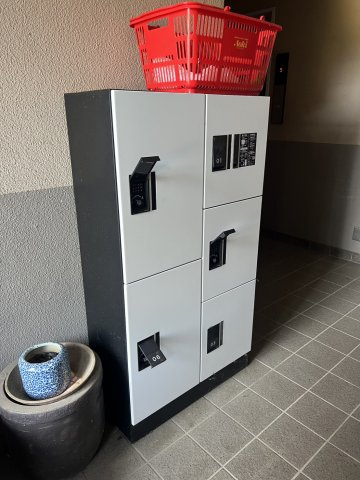 ツリーベルハイツのその他共用部分|宅配ボックス有