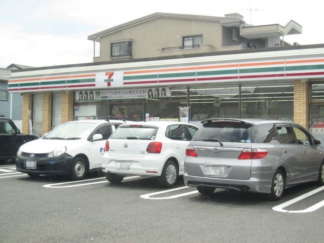 ユーフォリアネクストⅡの周辺|セブンイレブン静岡上足洗店まで260m