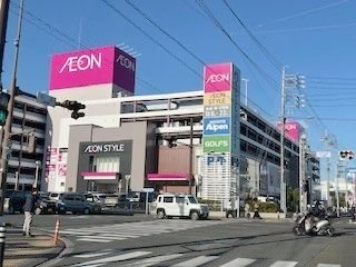 センチュリーナカダの周辺|イオンセントラルスクエア静岡まで550m