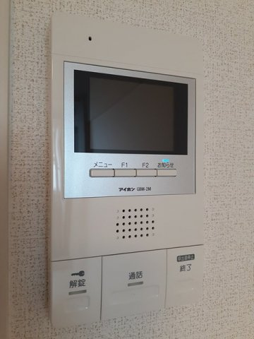 コンフォルタのセキュリティ