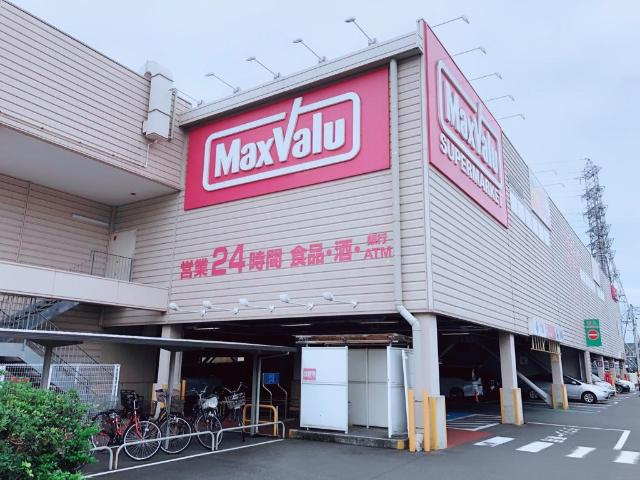 ソフィエールⅠの周辺|マックスバリュ静岡曲金店まで632ｍ