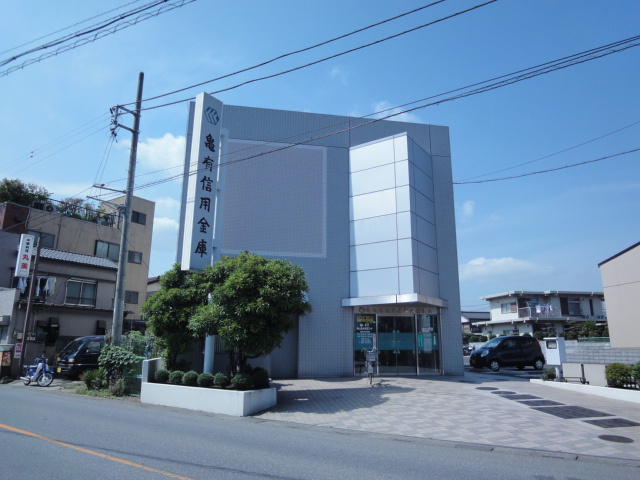 ＧｒｅｅｎＨｏｕｓｅ(グリーンハウス)の周辺|亀有信用金庫東八潮支店まで361ｍ