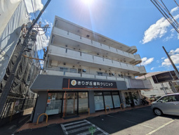 北辰ビルの画像