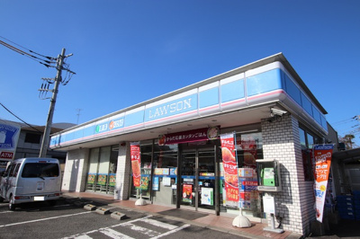 ローソン藤沢円行店まで260ｍ
