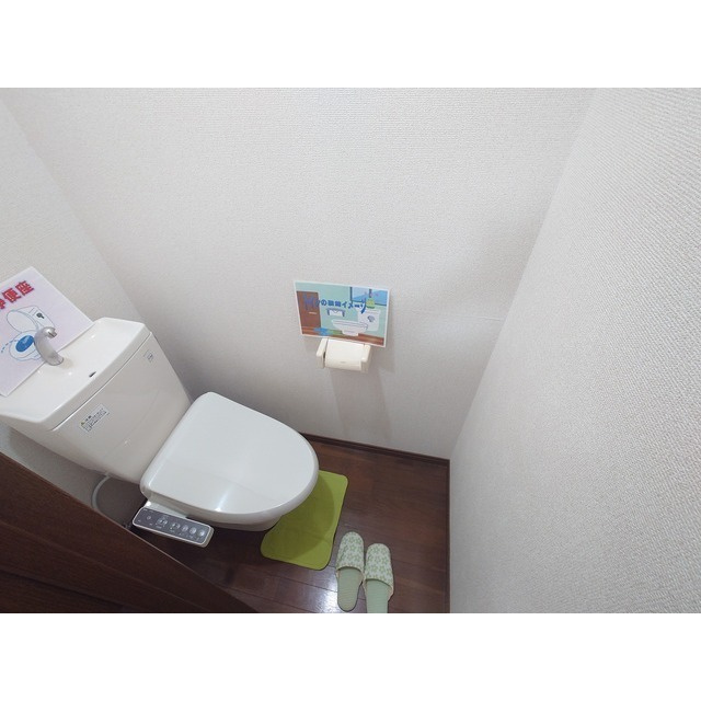 ステラコート下賀茂のトイレ