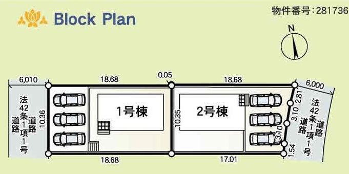 平塚市日向岡１丁目新築戸建て　第4-2号棟の区画図|区画図「平塚市日向岡１丁目新築戸建て」