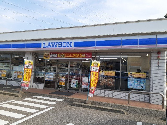 ネスト・カトーⅡの周辺|ローソン富山長江店まで350m