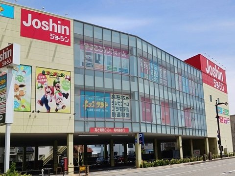 ネスト・カトーⅡの周辺|ジョーシン富山本店まで1100m