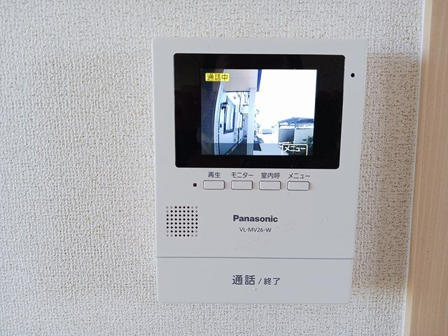 サニーコンフォルのセキュリティ