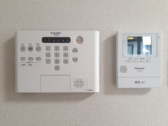 アザレアＥａｓｔのセキュリティ