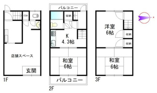 【間取り】