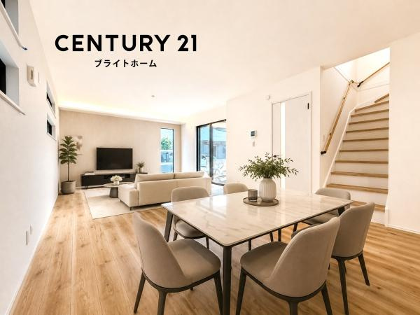 横浜市瀬谷区南台２丁目の新築一戸建の居間・リビング|自慢したくなるリビング！
形も良く家具の配置にも困りません。
※家具等はＣＧでの参考レイアウトです。