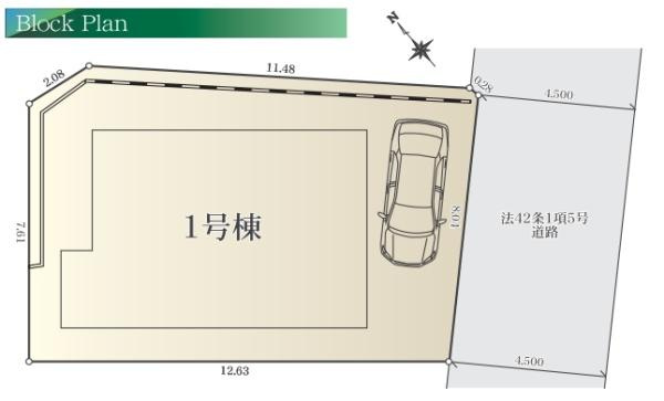 横浜市港南区日野４丁目の新築一戸建の区画図|限定1棟の販売です！
お気軽にお問合せ下さい！