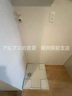 【トイレ】 | パークアクシス横浜井土ヶ谷