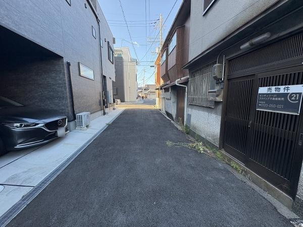 【前面道路含む現地写真】 | 大阪市旭区千林1丁目　中古テラスハウス