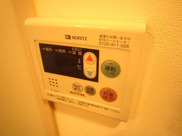 グリンカ白山の設備