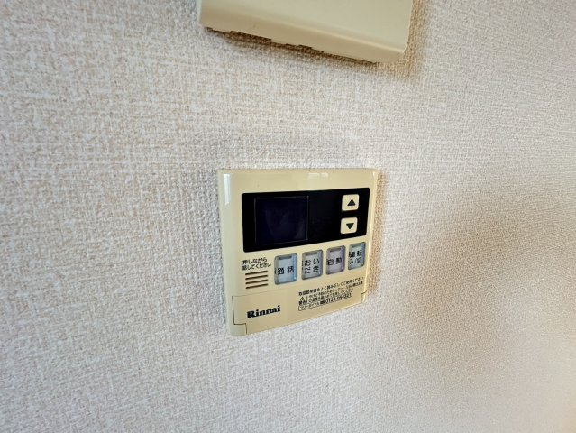 ローズパティオのその他