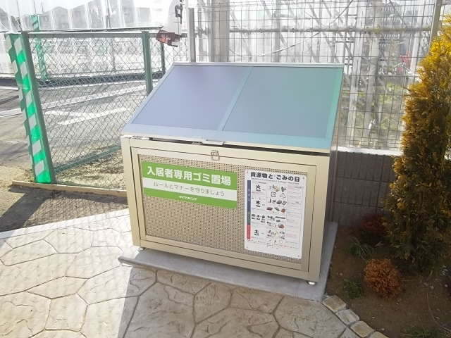 ローズパティオのその他共用部分