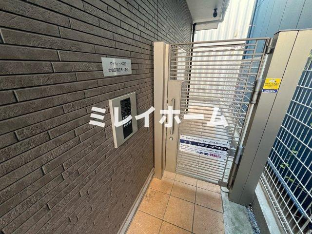 ヴィシェット羽田のその他共用部分