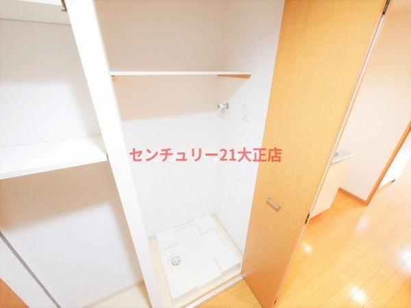 プロシード弁天町の洗面所