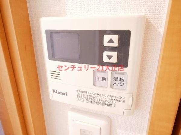 プロシード弁天町の設備