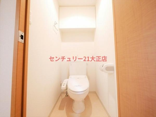 プロシード弁天町のトイレ|★トイレ★