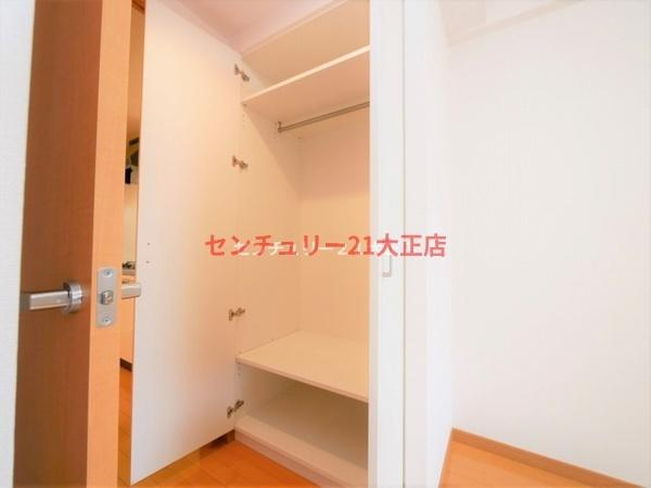 プロシード弁天町の収納|★収納★