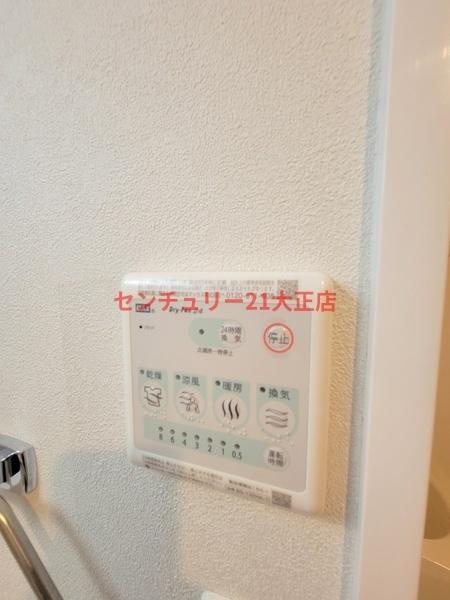 クローバー・グランツ弁天町の内装