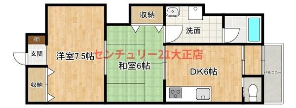 赤丸第２ビルの間取り