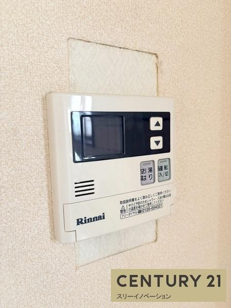 サンネイションの設備