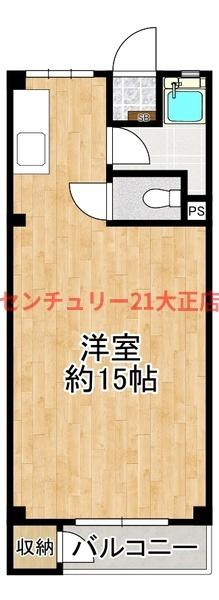 田中町住宅（2号棟）の間取り