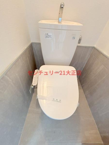 田中町住宅（2号棟）のトイレ