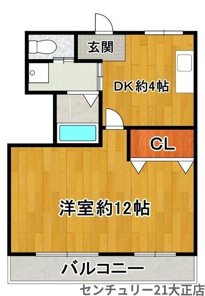 光信ビルの間取り|★１ＤＫ★