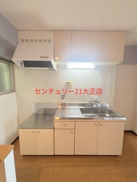 光信ビルのキッチン|★キッチン★