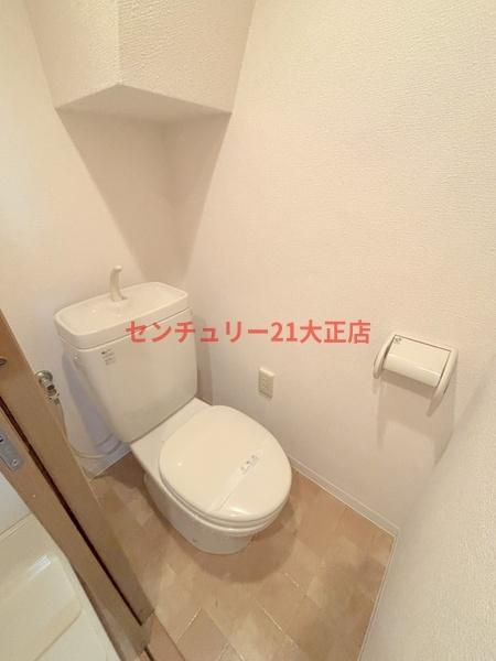 光信ビルのトイレ|★トイレ★