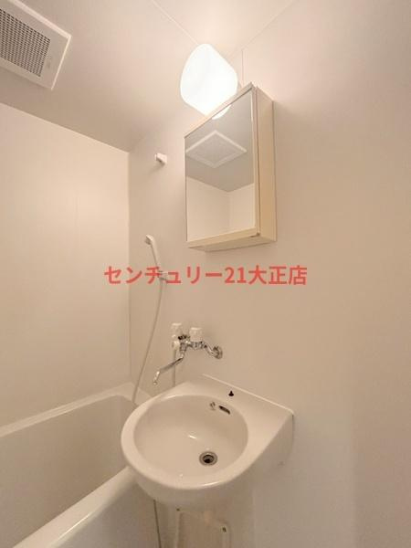 光信ビルの洗面所|★洗面台★