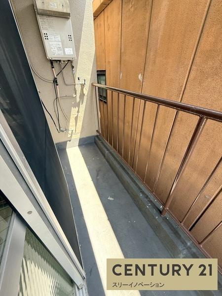 中井マンションのバルコニー|★バルコニー★
