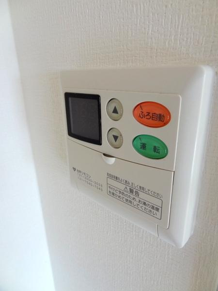 ナルトハイムのキッチン|★給油リモコン★