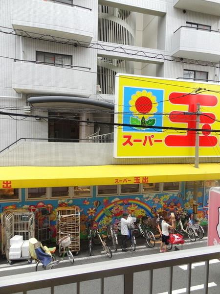 ヴァンコート三軒家東の展望|★ベランダからの眺め★