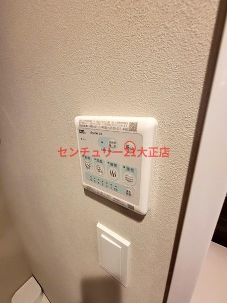 Louis Residence 弁天町の浴室|★浴室暖房・乾燥機付き★