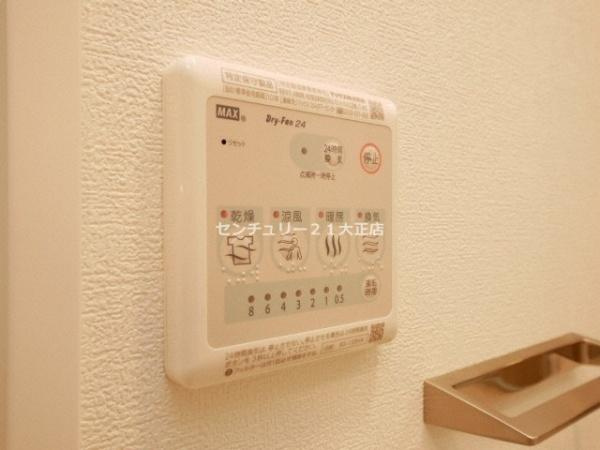 エスリードレジデンス弁天町グランデの設備